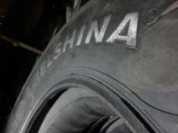 Belshina 16.9R38