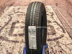 Kumho tekerleri 175 70 r15