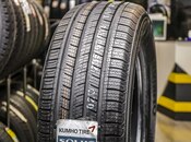 "Kumho" M+S teker 235/60 R16