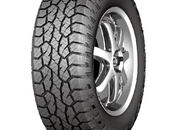 Təkər "Opals" 265/65 R17 FH60