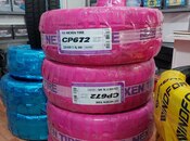 Nexen tekeri 225/45 R17