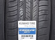 "kumho" təkərləri 265/60 R18
